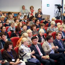 Ежегодное совещание директоров библиотек РФ, обслуживающих детей