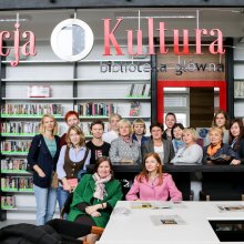 Библиотека "Станция культура"