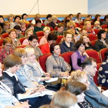 Открытие ежегодного совещания директоров библиотек РФ, обслуживающих детей