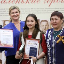 Церемония награждения победителей Всероссийского творческого конкурса «Спасибо маленькому герою»