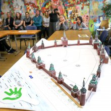 Первое занятие проекта «Мастерство без границ»