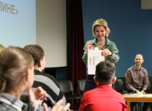 Всероссийский конкурс «Лучший рассказчик на РЖЯ»