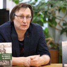 Писатель Александр Турханов