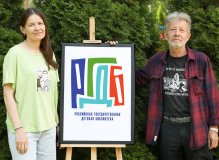 Галина Дядина и Андрей Усачев