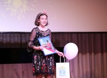 Фестиваль «Инклюзивная Москва» в РГДБ