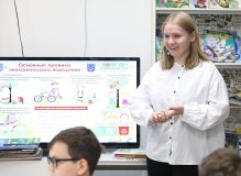 #ЧитайФест – 2024