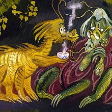 Дракон и волшебник