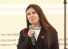 Маргарита Черкашина