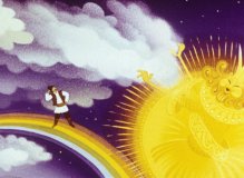 Как Солнце и Луна друг к другу в гости ходили
