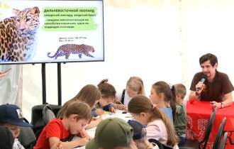 Даниил Гончаров. Национальный парк «Земля леопарда»