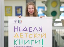 Анна Зенькова