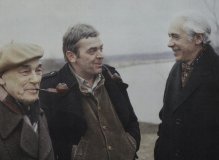 Поэт Арсений Тарковский, писатель Юрий Коваль и писатель Яков Аким