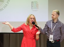 Марина Чернова и Александр Сидельников