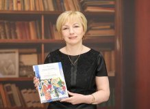 Елена Архангельская