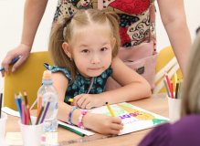 День татарской детской литературы