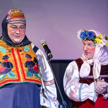 Бабки-Ёжки.«Волшебная книга Деда Мороза»