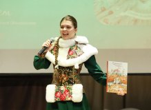 Валерия Янковская