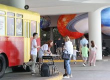 День защиты детей – 2024