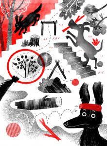 Работа художника-иилюстратора Элины Сильдре (Таллинское триеннале иллюстрации)