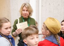 Библионочь – 2025