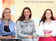 Екатерина Варжунтович, Ксения Беленкова, Валентина Дегтева
