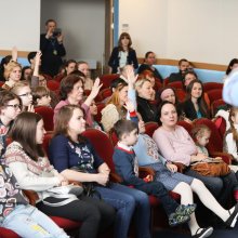 Зрители в концертном зале