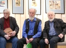 Леонид Носырев, Виктор Усков, Юрий Норштейн