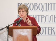 Ирина Михнова