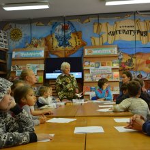 Городская библиотека Н.В. Гоголя