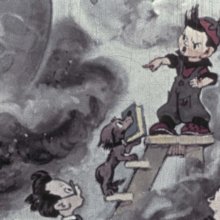 Приключения Незнайки и его друзей