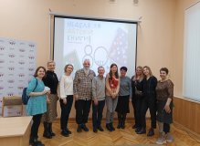 Неделя детской книги – 2023 / Тверь