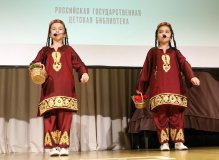 Этнопроект Москва