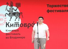 Екатерина Плышевская