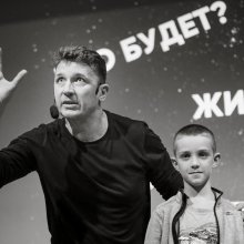  Спектакль-сторителлинг «Космос. Начало» от «Студии историй»