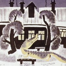 Самый большой друг