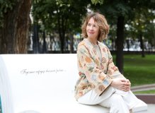 Фестиваль «Лето в Москве»