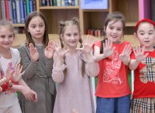 Детская театральная студия РГДБ