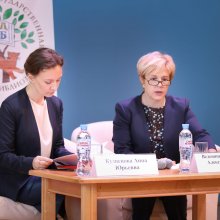 Ежегодного совещание директоров библиотек РФ, обслуживающих детей в РГДБ
