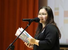 Лета Югай