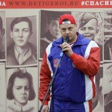 Александр Муромский