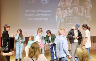 Фестиваль «Просто космос – 2025»