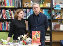 Библионочь – 2025