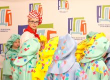 Фестиваль «ГеФест»