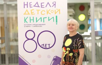 Ирина Антонова / Мурзилка