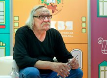 Михаил Мокиенко