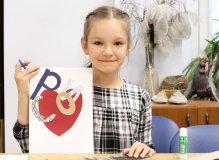 Детская школа иллюстрации в РГДБ