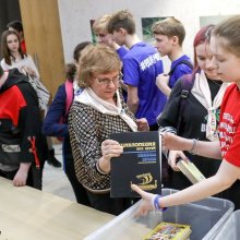 Международный день книгодарения в РГДБ