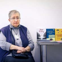 Анна Годинер