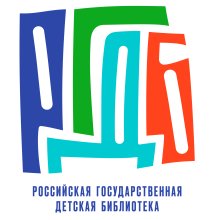 Официальный логотип РГДБ