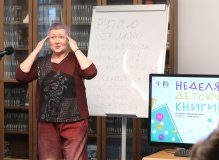 Психолог Ирина Ковалева